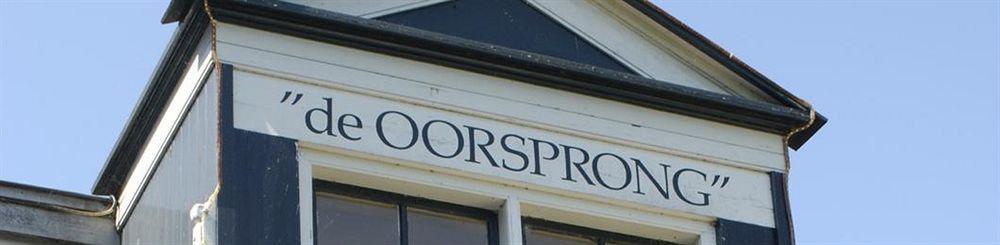 Hotel Restaurant 'De Oorsprong' Sint Nicolaasga ภายนอก รูปภาพ